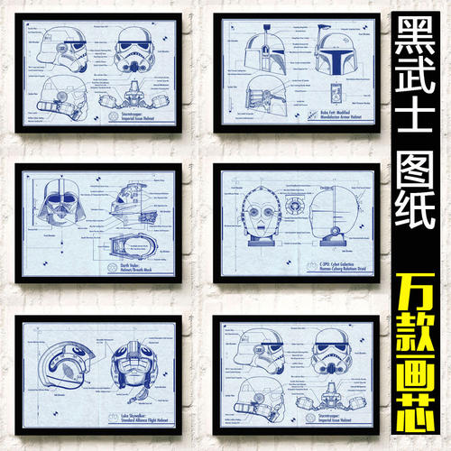 南卡罗来纳大学学士毕业证